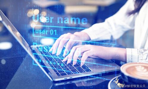 计算机服务器遭受360后缀勒索病毒攻击的应对与数据恢复方案