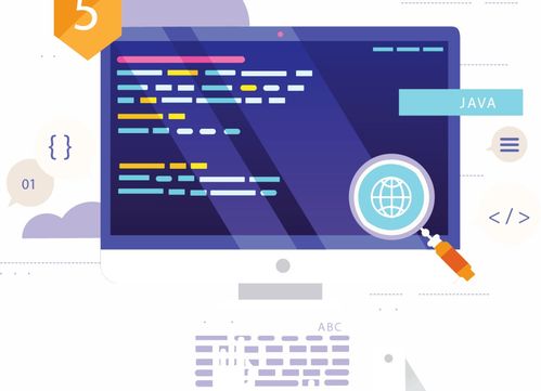 浙鲁科技成果·新区赋能 数据交易服务对接活动诚邀企业参与