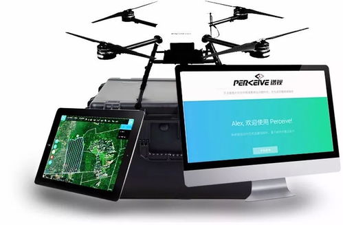 伯镭科技震撼推出demo项目 数据驱动产业升级，打造无人机数据工厂与交易服务